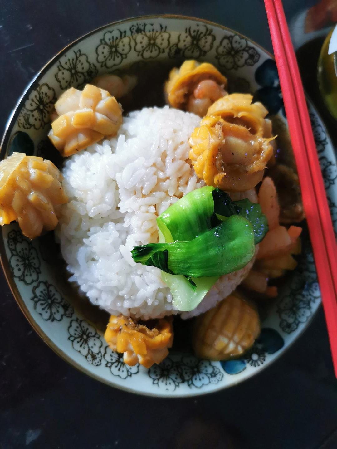 鲍鱼捞饭