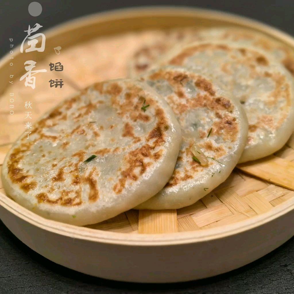 茴香鸡蛋馅饼