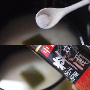 金枪鱼青豆饭—松下IH电饭煲AC071的做法 步骤3