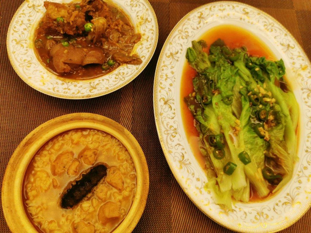 羊肉炖茄子￨超级美味黑暗料理