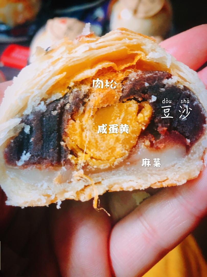 ㊙️网红麻薯肉松蛋黄酥🔥，好吃到爆‼️