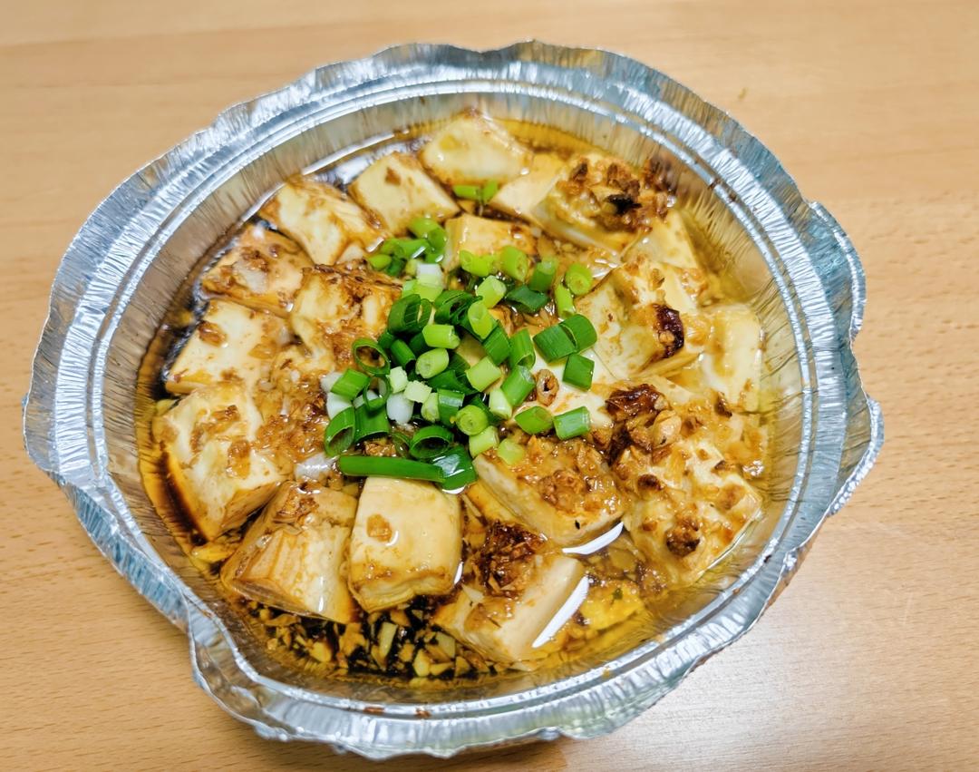 锡纸嫩豆腐（空气炸锅）