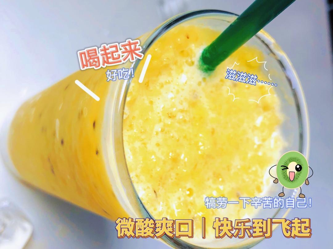 就这一口快乐到飞起