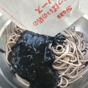 墨鱼汁荞麦面——真 • 黑暗料理的做法 步骤4