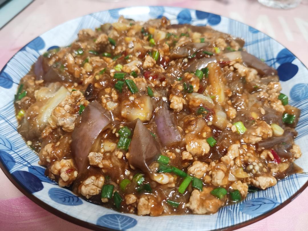 肉末茄子