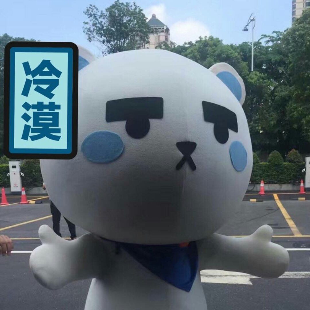 ly_buoe