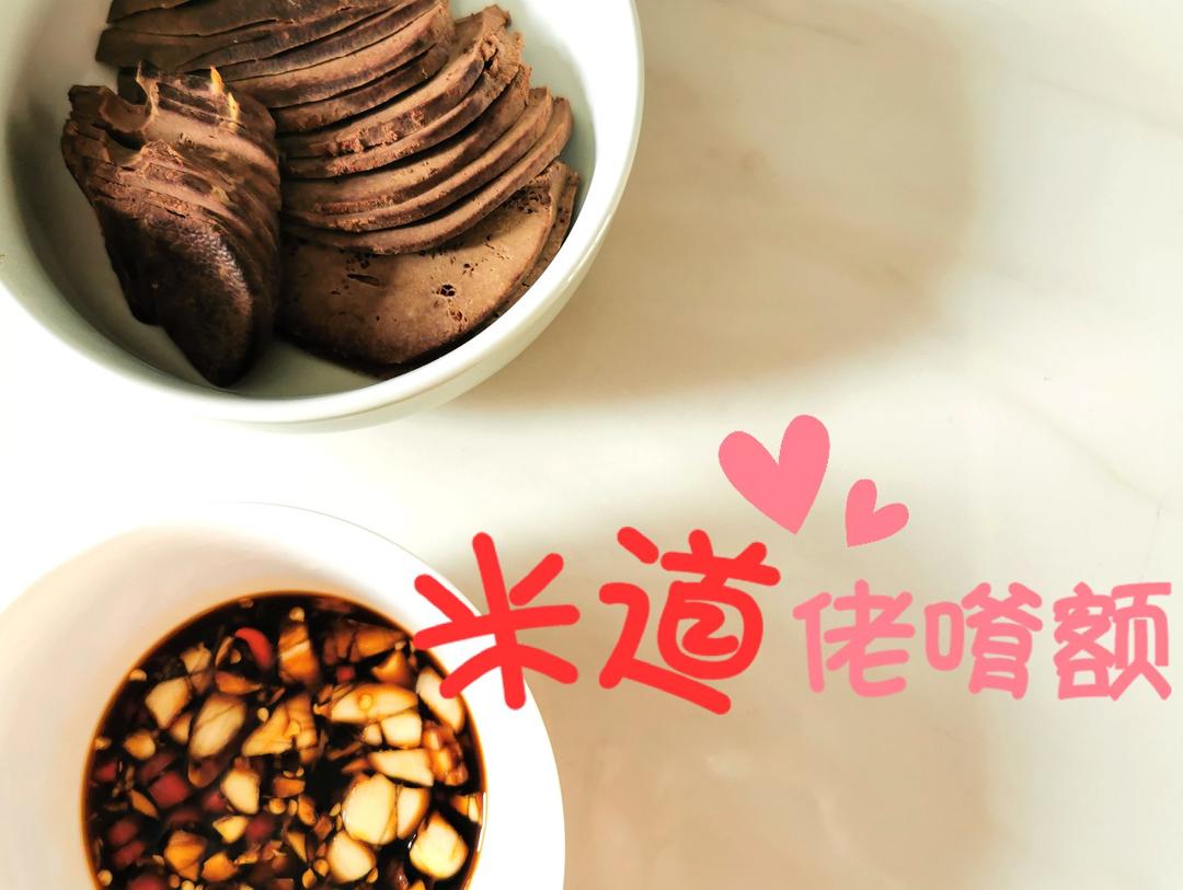 盐水猪肝