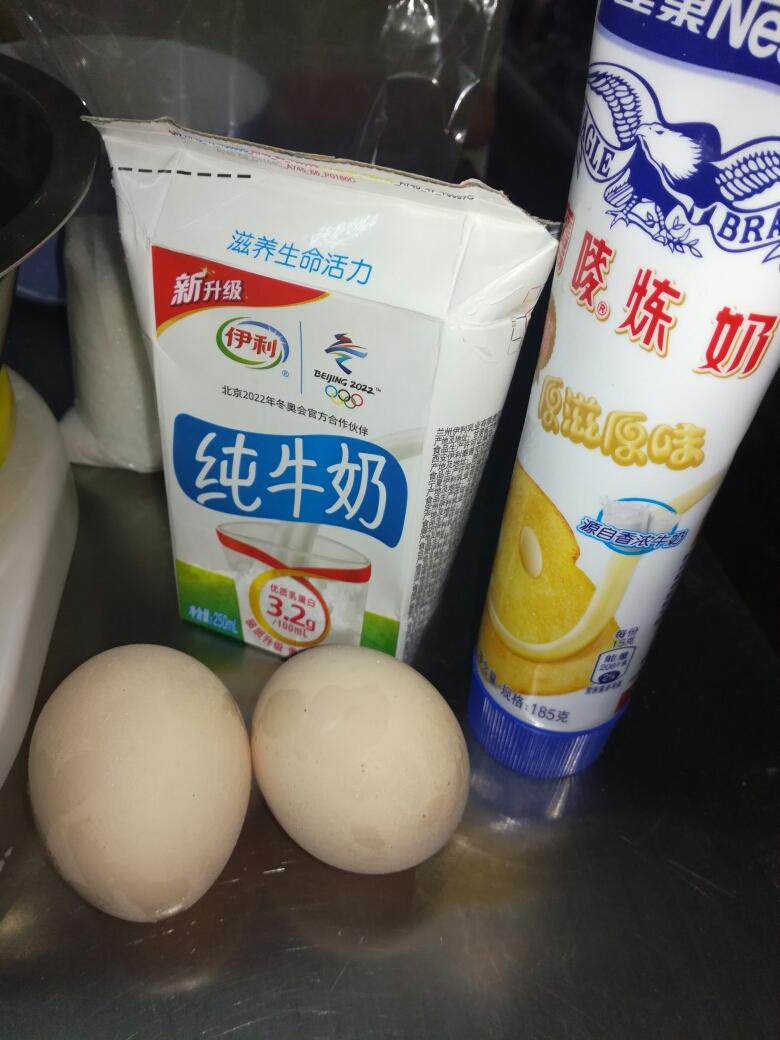 纯奶手撕吐司的做法 步骤1