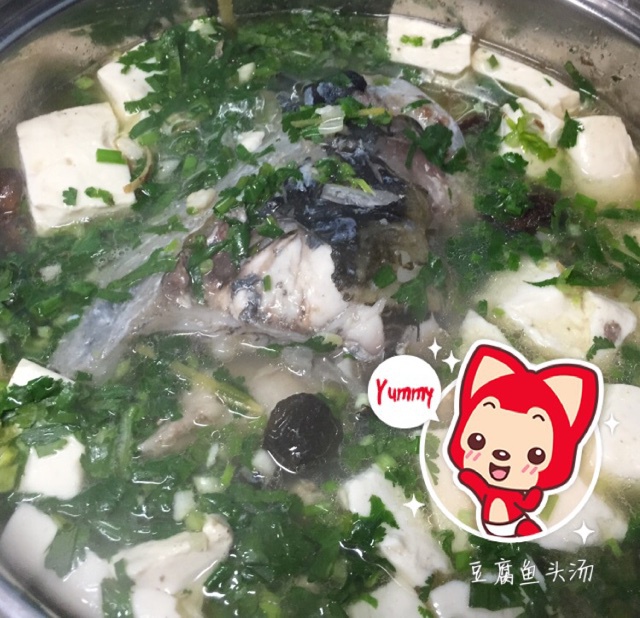 豆腐鱼头汤
