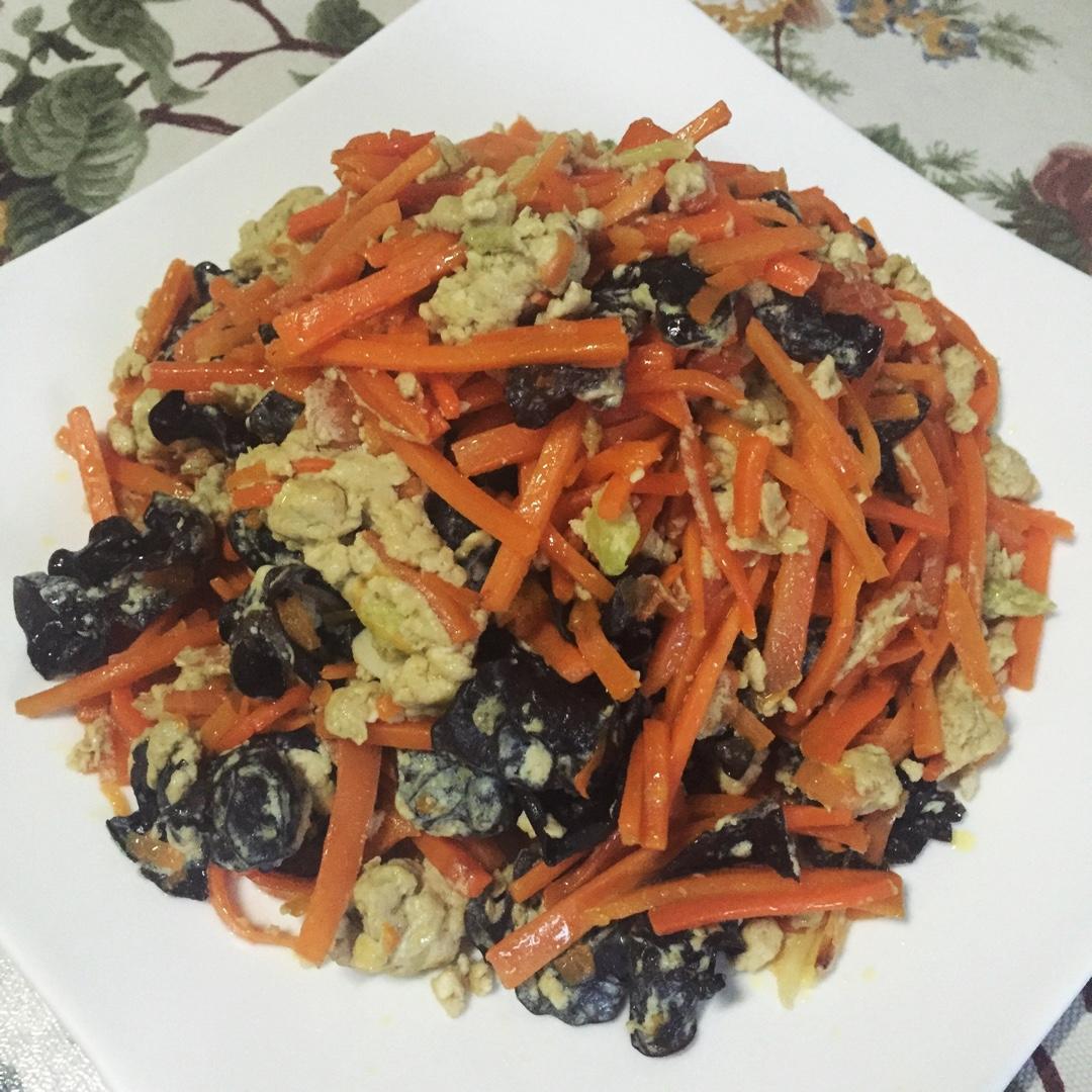 胡萝卜木耳炒蛋