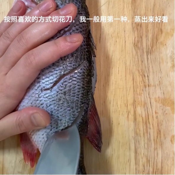 珐琅铸铁锅无水蒸鱼的做法 步骤3