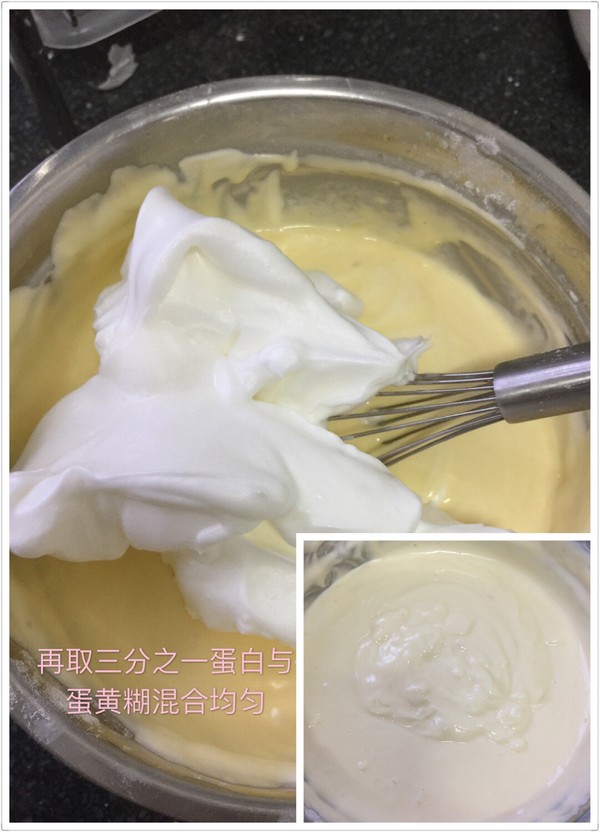 酸奶戚风——牧人王M50S厨师机的做法 步骤7