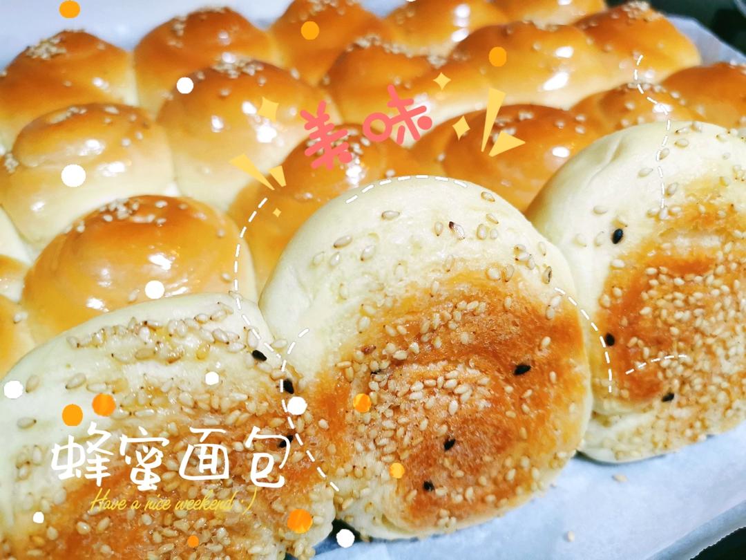 蜂蜜脆底小面包