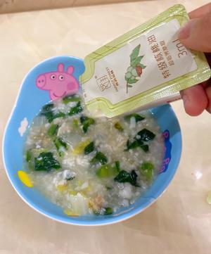 宝宝辅食-蔬菜鱼肉粥的做法 步骤10