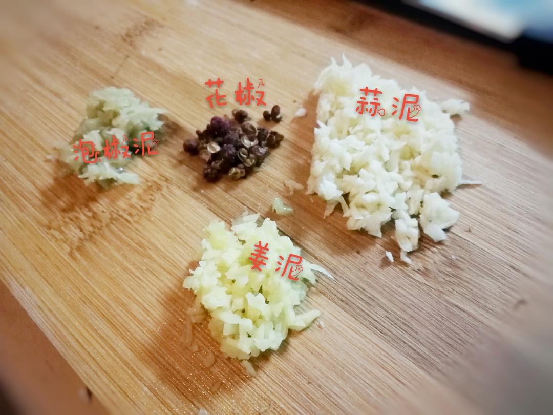 重口味 满足感超高的香菇的做法 步骤4