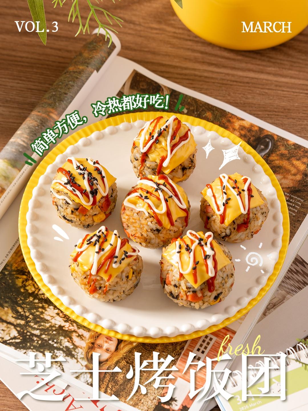 早餐•2026年3月12日