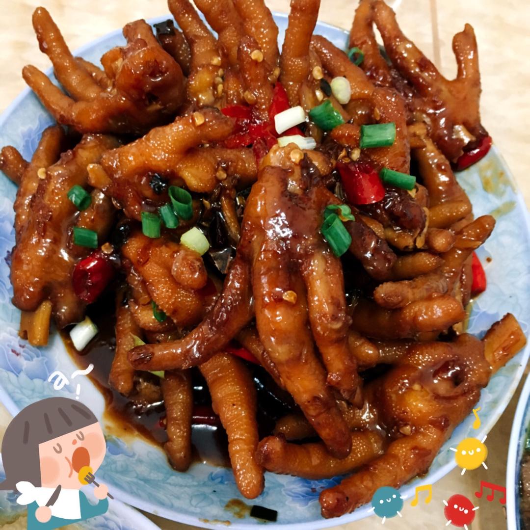 香辣烧鸡爪