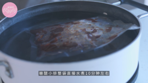 10分钟做出年夜饭的做法 步骤7