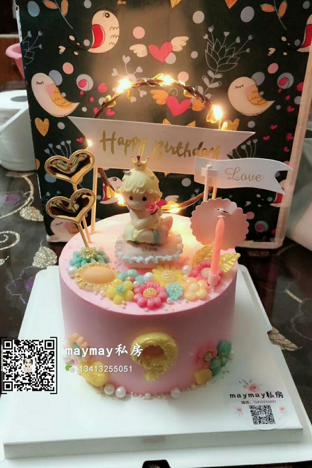 神奇的巧克力面