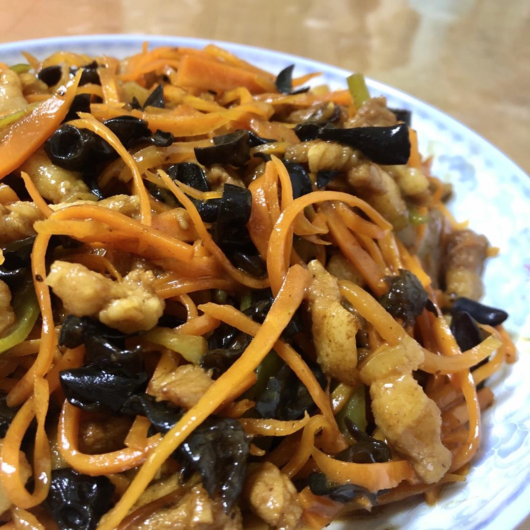 超好吃的鱼香肉丝（做法相当简单，一看就会）