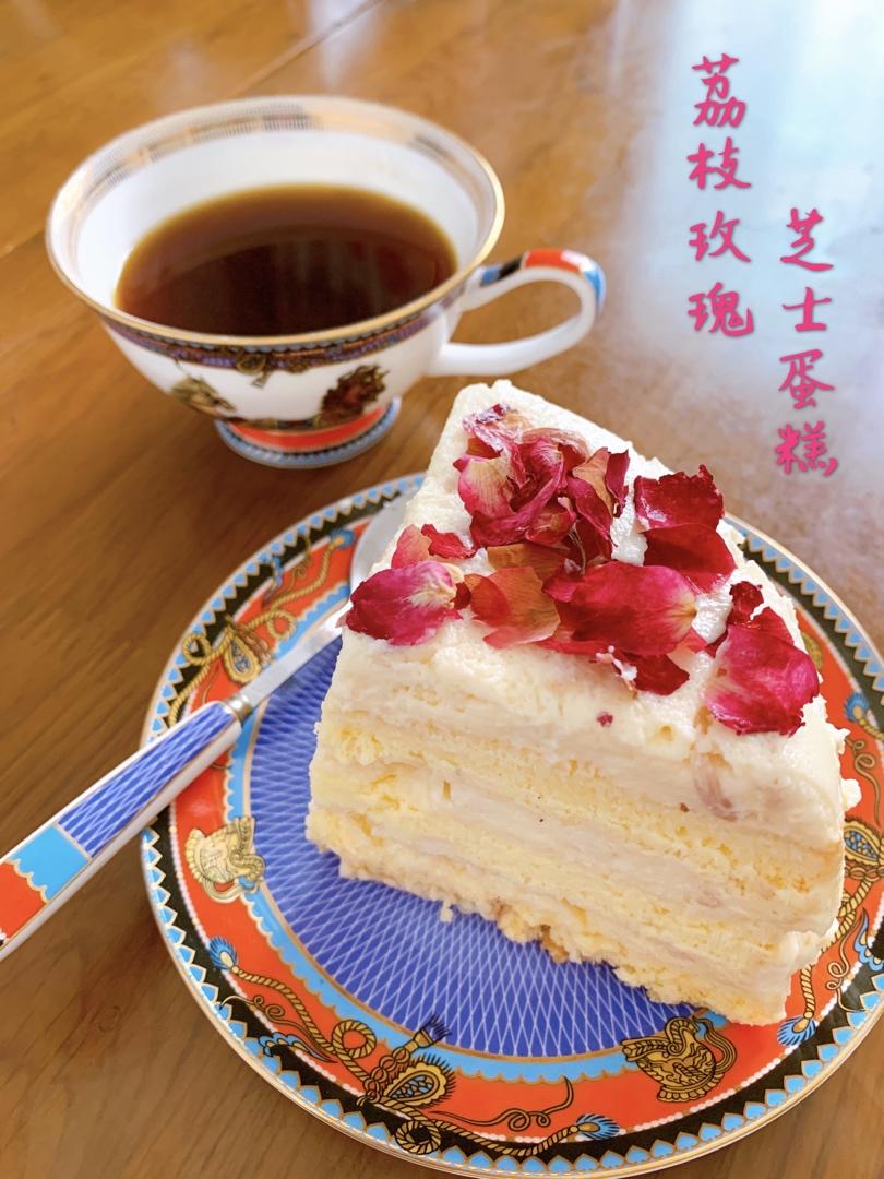 远比你想象的有内涵——玫瑰荔枝芝士蛋糕