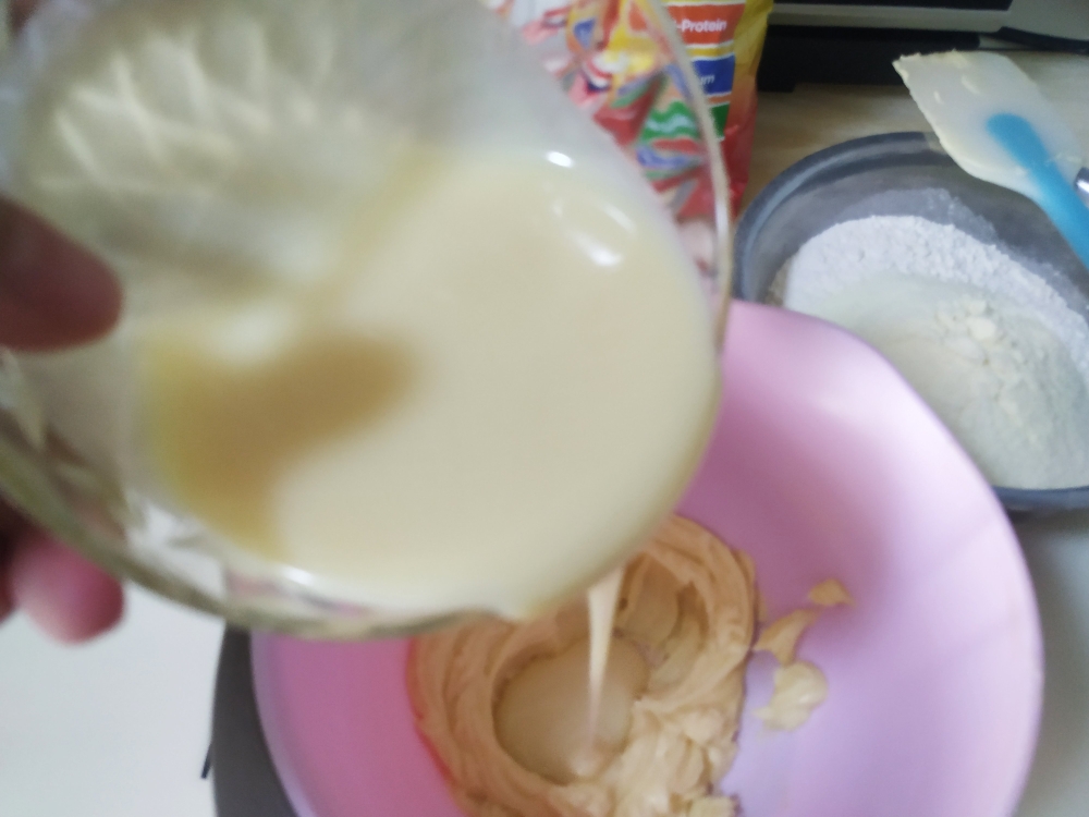 烘焙-奶香卡通饼干的做法 步骤5
