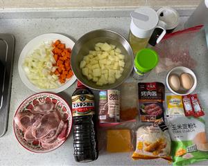 咖喱芝士爆浆猪排饭的做法 步骤15
