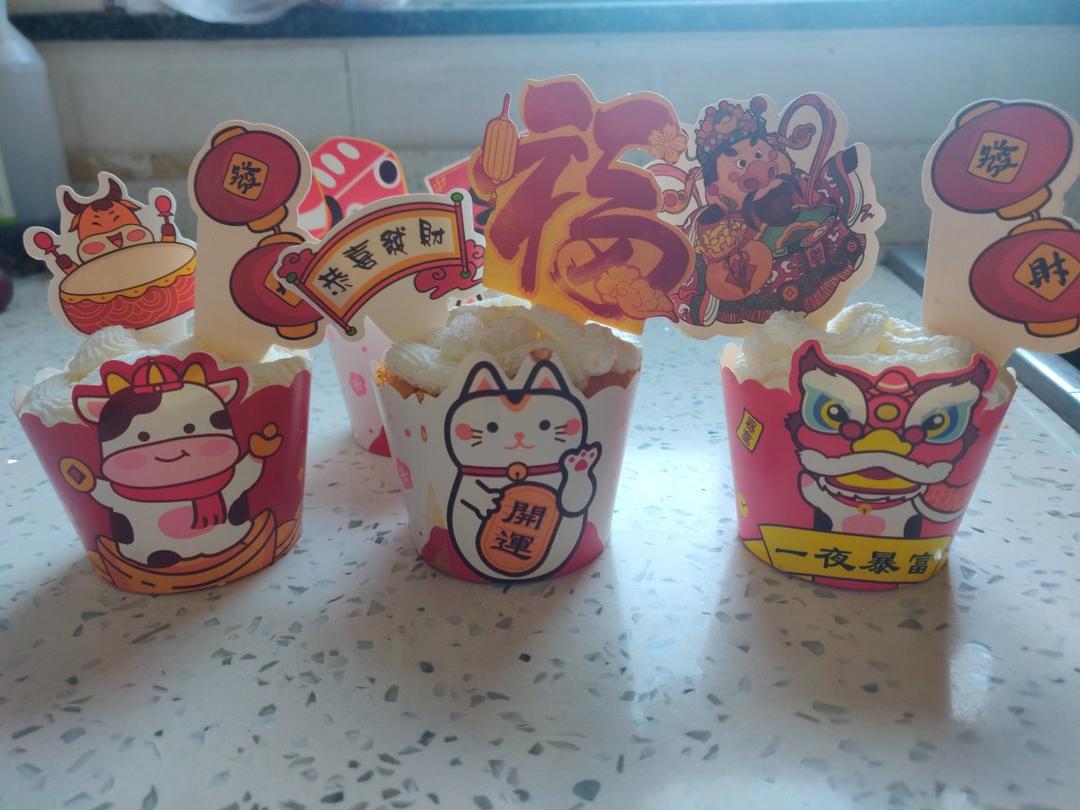 纸杯蛋糕 8寸戚风蛋糕的量