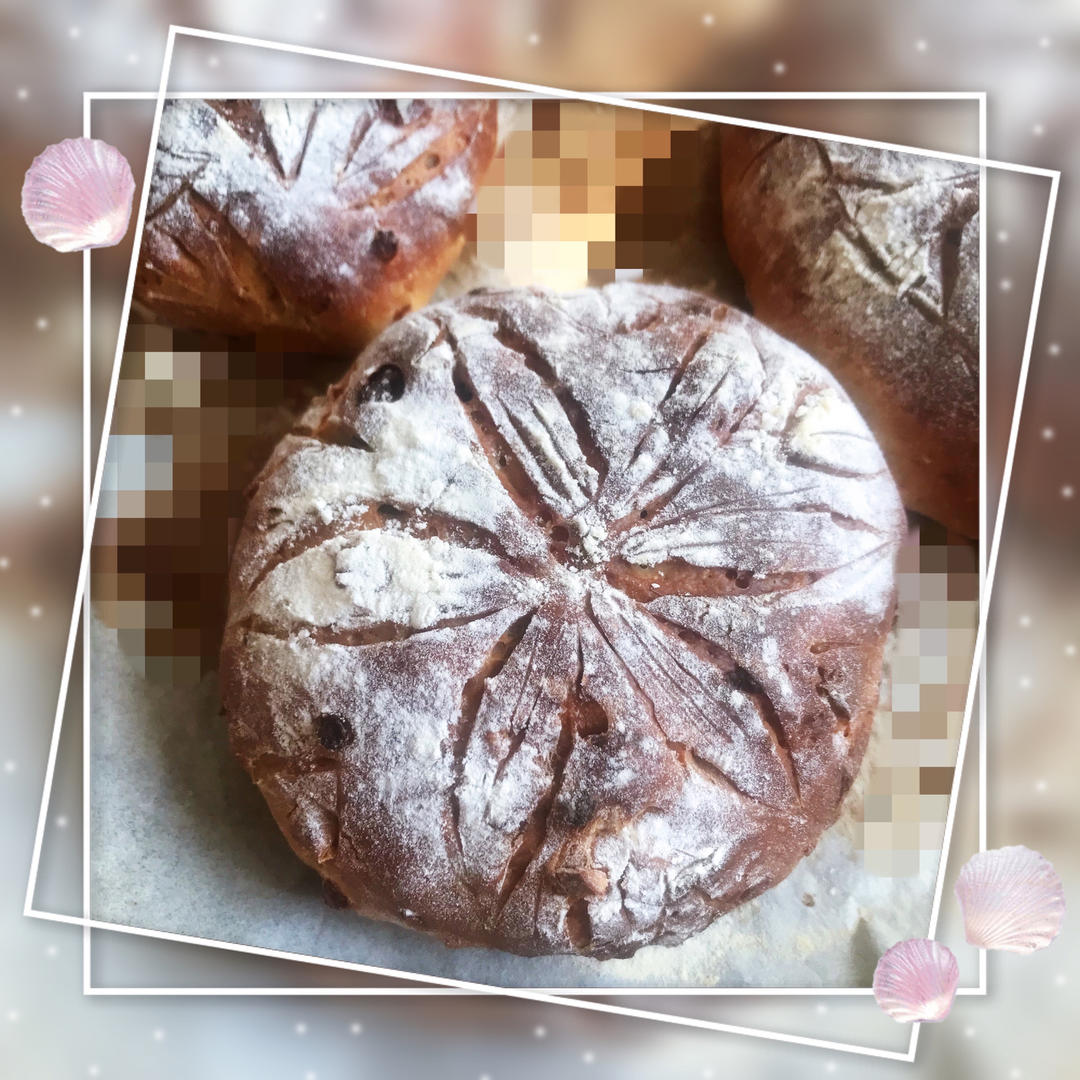 全麦坚果包软欧包