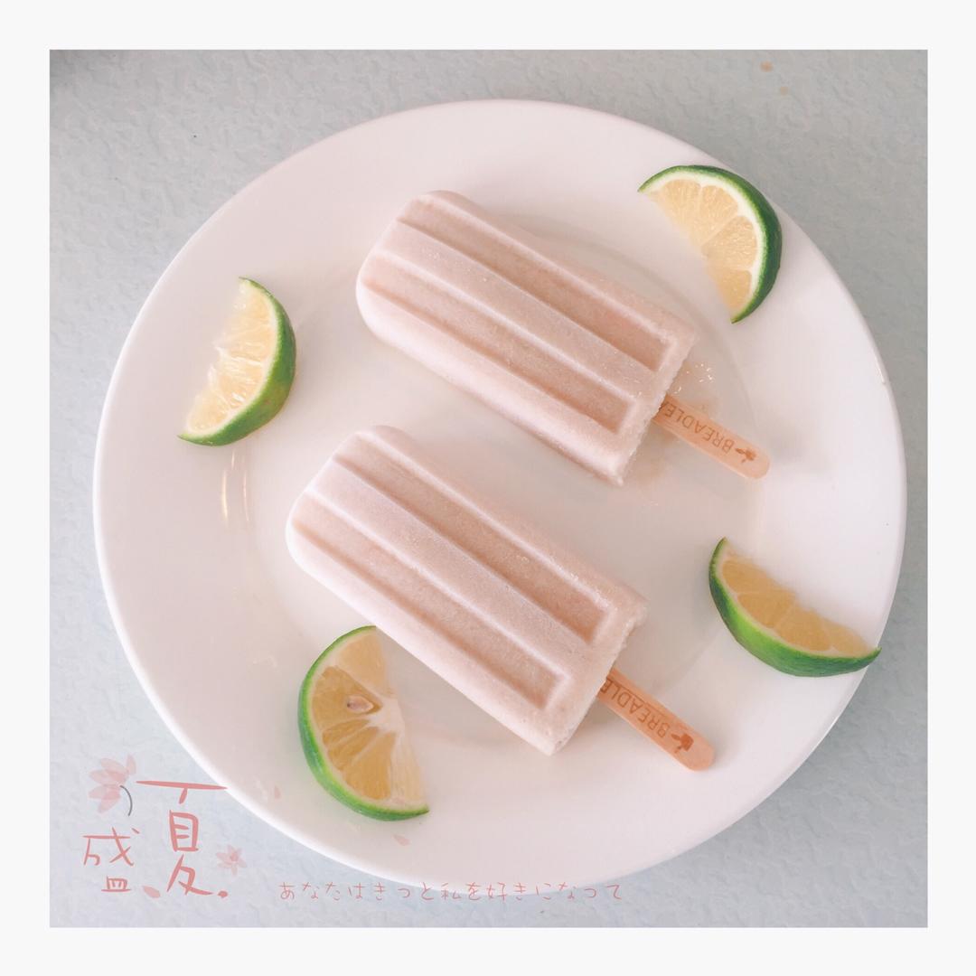 各种自制冰棒&雪糕&冰淇淋（持续更新）