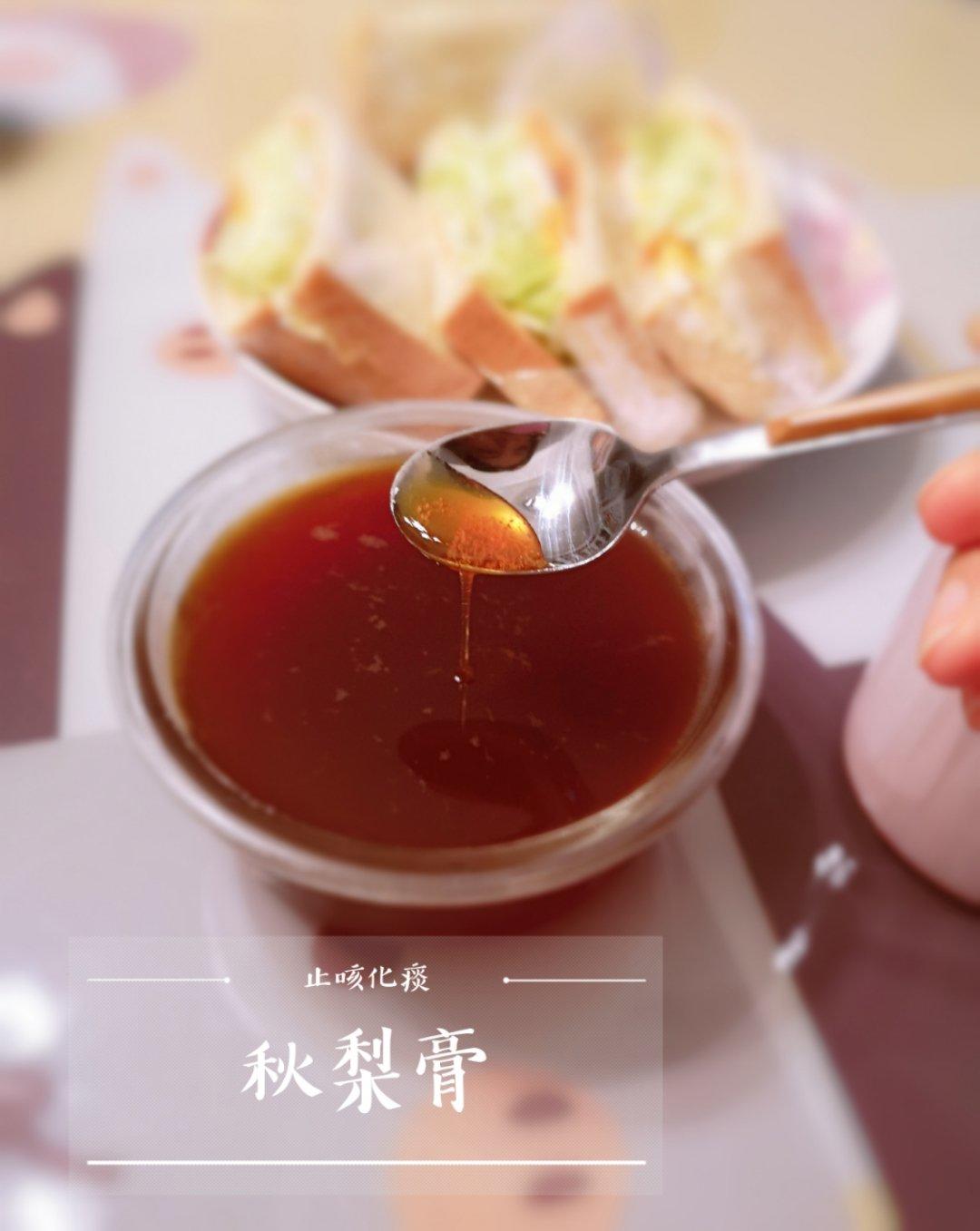 【秋梨膏×小吊梨汤×冰糖炖梨】