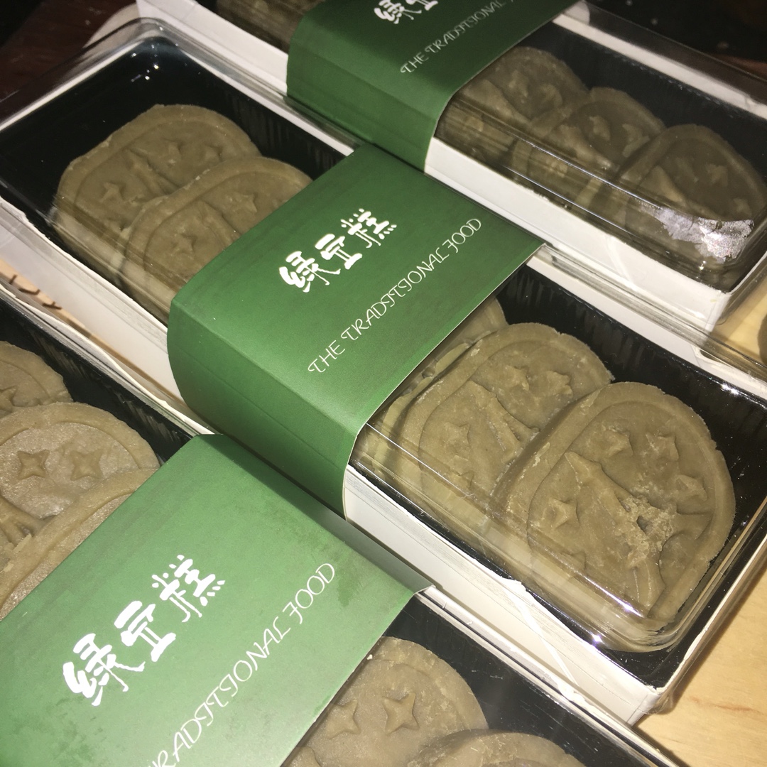 绿豆糕