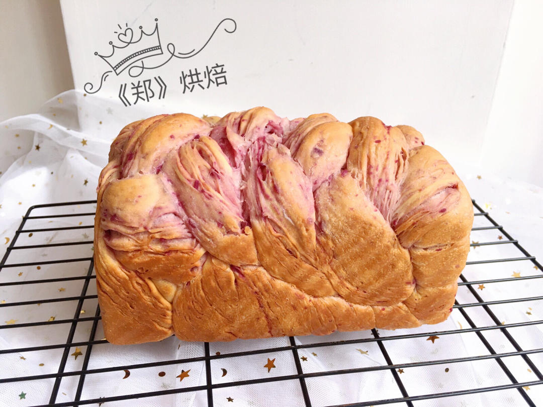 超级灭霸—紫薯大理石手撕吐司