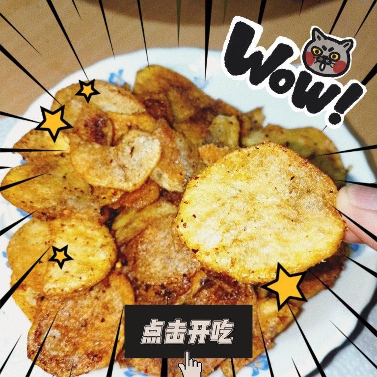 🔥焦香酥脆～自制薯片，嘎嘣脆秒杀膨化薯片