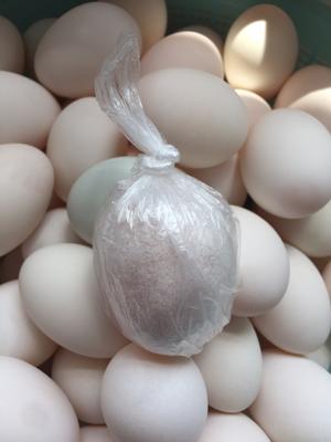 咸鸭蛋，腌制咸鸭蛋以及蛋黄酥里蛋黄的处理，蛋白的消耗的做法 步骤10