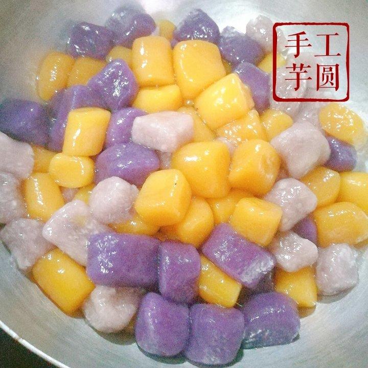 超超超详细的芋圆教程