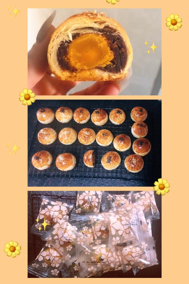 蛋黄酥