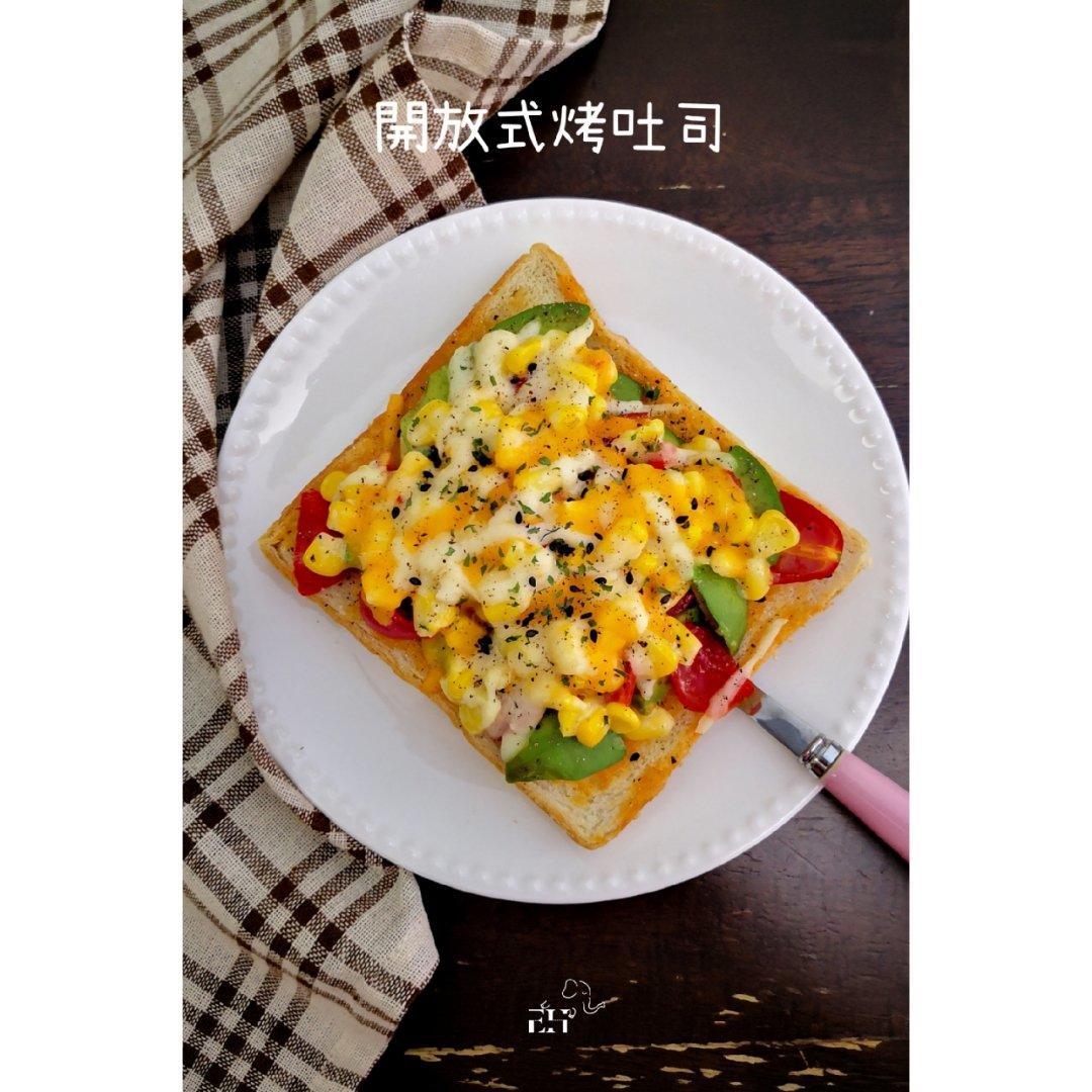 *快手早餐* 蔬菜芝士烤吐司