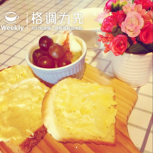 榴莲开放式三明治