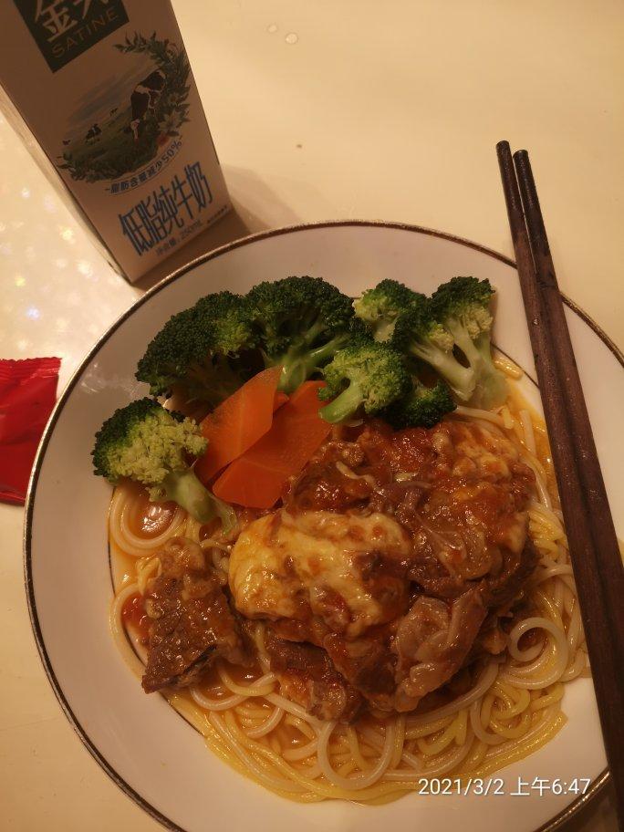 大宝减肥记录