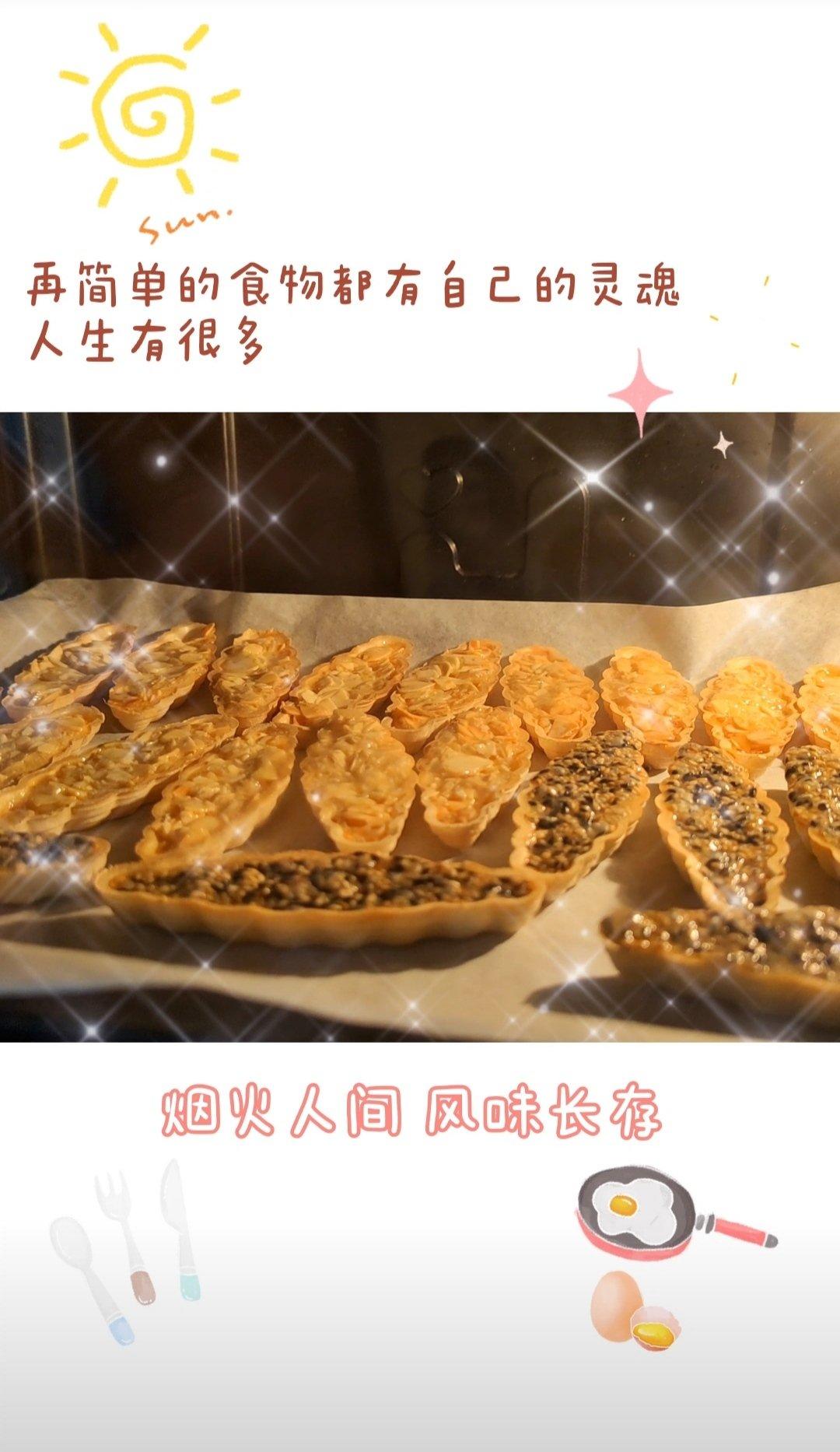 网红甜品糯米船㊙️一次解锁三种口味