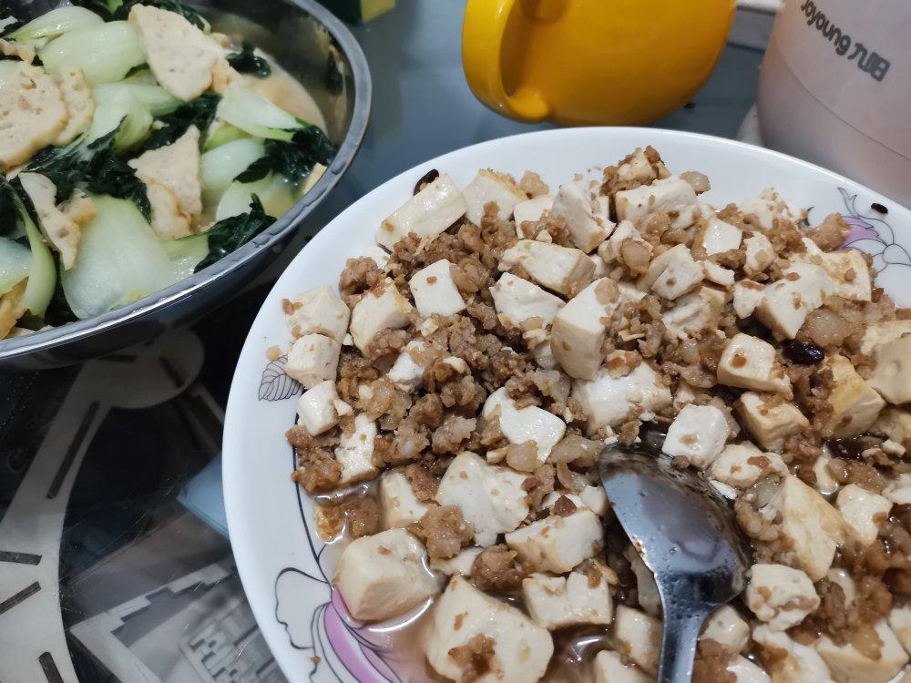 灵魂版˶⍤⃝˶꒳ᵒ꒳ᵎᵎᵎ超香肉沫豆腐