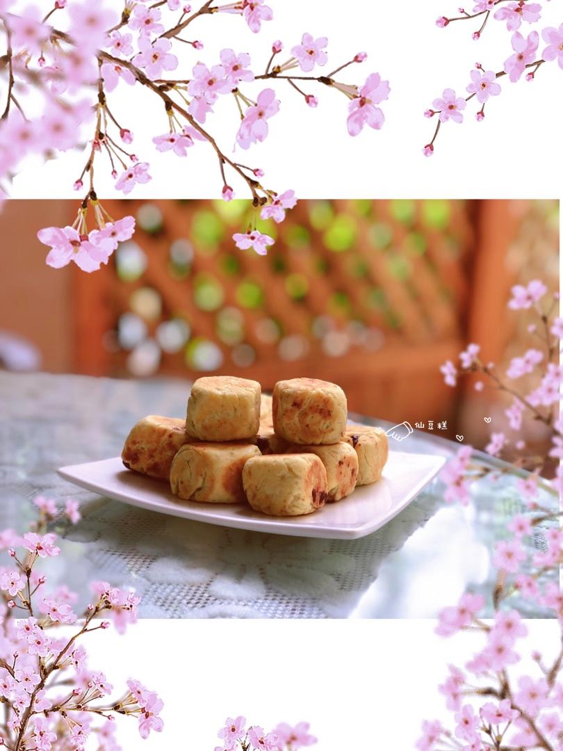 一次成功❣️平底锅❣️仙豆糕❣️无黄油