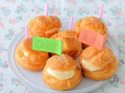 【小希】泡芙的做法