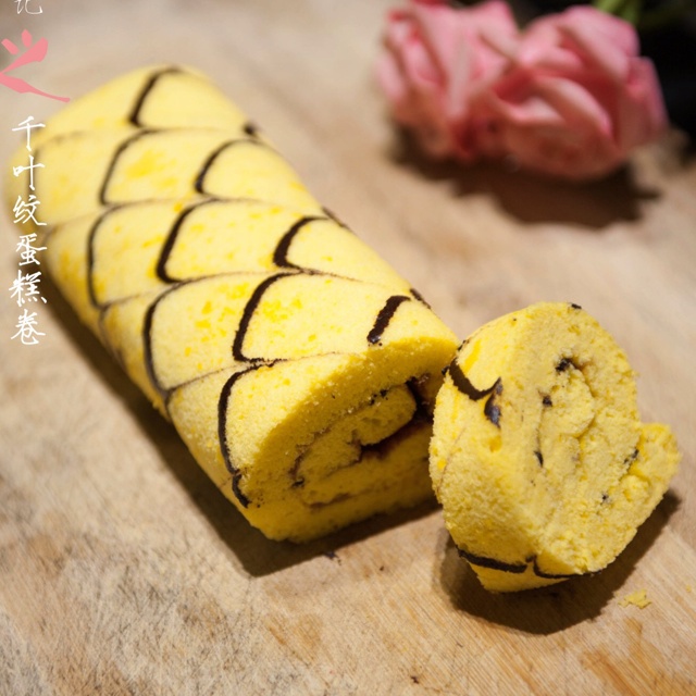 千叶纹蛋糕卷