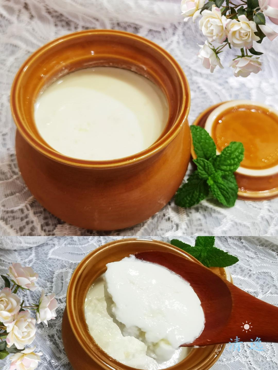 冰酥烙～用奶粉也🉑一次成功‼️零难度