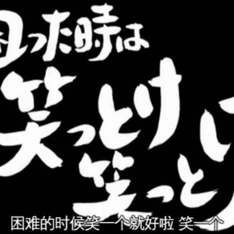 可乐烘焙