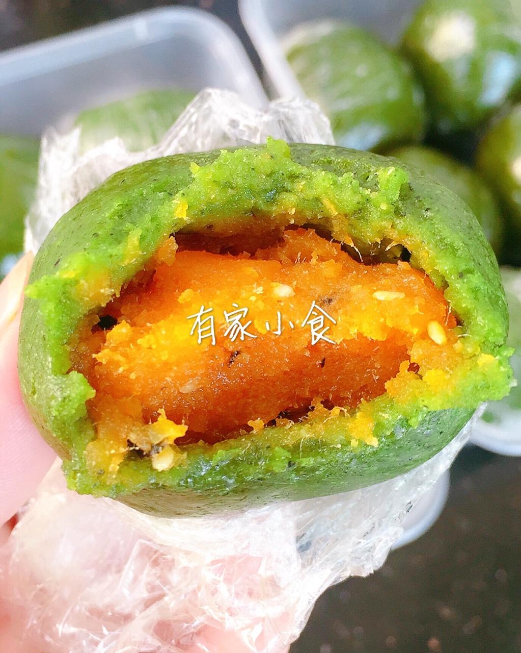 网红青团
