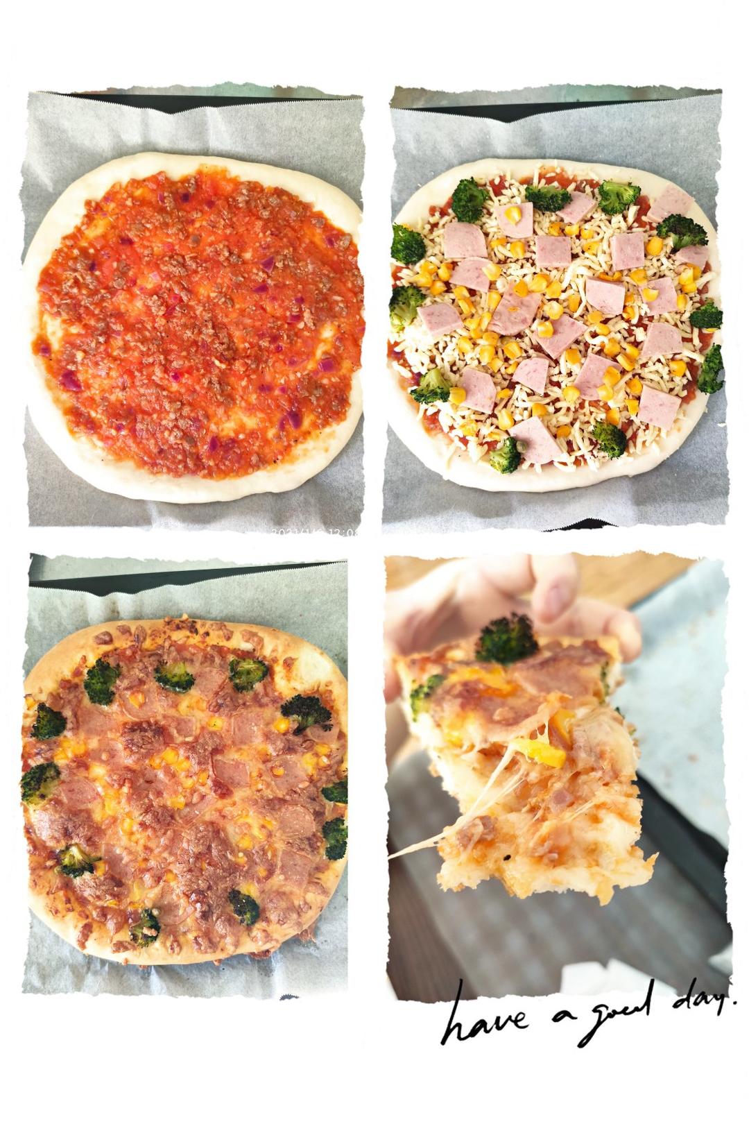 至尊披萨【制作要点更新】