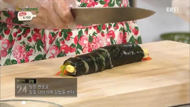最正宗的韩国紫菜卷饭的做法